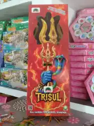 Trisul(2 pc) - Full red shower