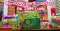 Gold Combo Pack(33 Items)